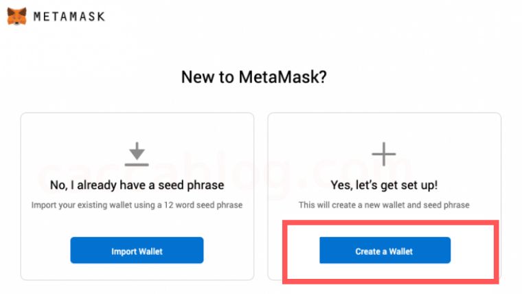MetaMask（メタマスク）のインストールと使い方