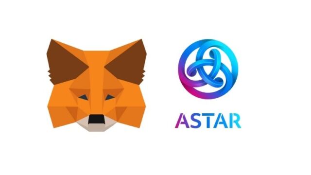 【超簡単！】Astar NetworkをMetamask（メタマスク）に追加する2つの方法