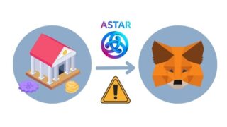 【PENTAで必要】仮想通貨：ASTR（Astar）の買い方とMetamaskまでの送金方法を詳しく解説