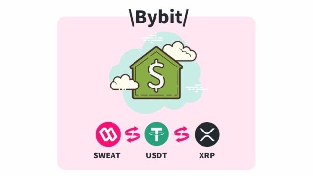 Bybitで仮想通貨SWEATをXRPに交換する方法＜途中でUSDTを挟みます＞
